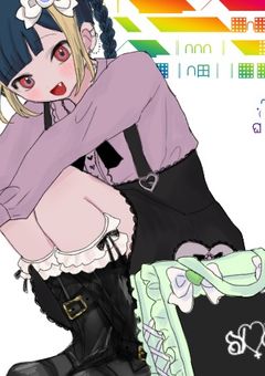 特殊刑事エンジェルただいま降臨!!!