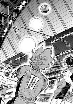 ❥ 悪女による攻略日記 