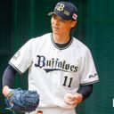 福也