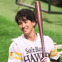 陵矢