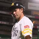 悠岐