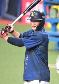 「愛してる」ってなんですか？