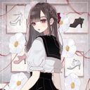 ゆい