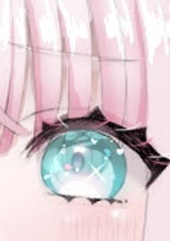  《 𝘪𝘭𝘭𝘶𝘴𝘵 》 