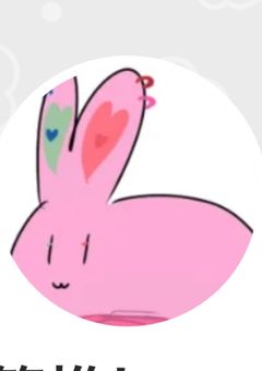 @箱推しの部屋。