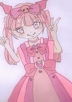 めるのイラスト集