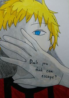 Don't you think can escape ?