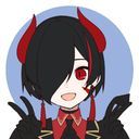紅