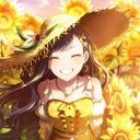 白石杏
