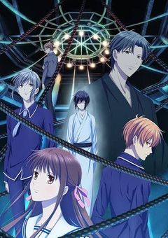 神様の双子の姉