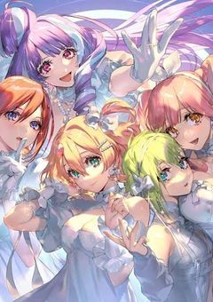 マクロスΔ 神の歌い手