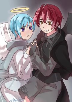 天使と悪魔の絶対ゲーム