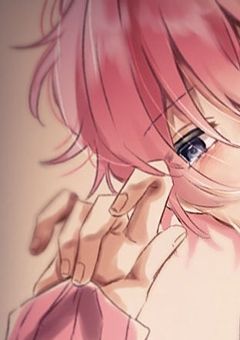 好きでごめんね。