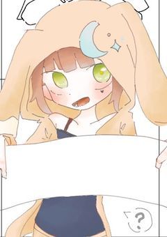 オリズオリキャラ描かせてください！