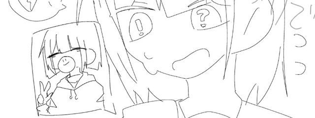 ほいっぷる　@さんの壁紙画像