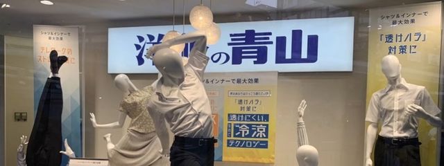 名前どうしよう、、さんの壁紙画像