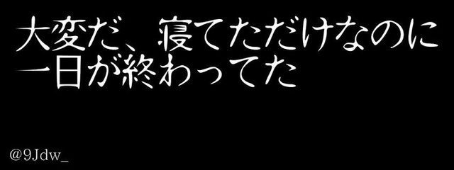 じゅのん🍨 🥣さんの壁紙画像