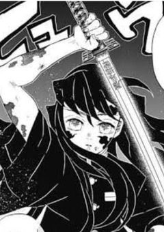 無一郎と無限の恋をしませんか？