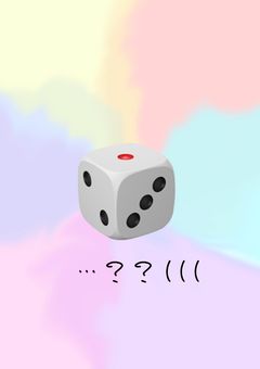 🎲Twitter公開部屋