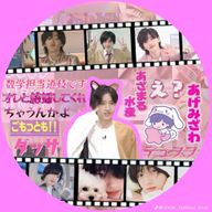 あやね0518さんのアイコン画像