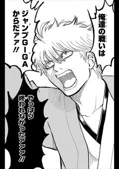 俺の兄と姉はブラコンです