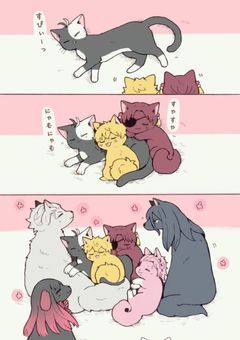 蘇芳と桜は双子で片方術師でした！？(他にもいるよ☆)