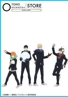 ハイキューキャラ崩壊シリーズ☆