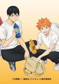 1年歌い手パロ☆