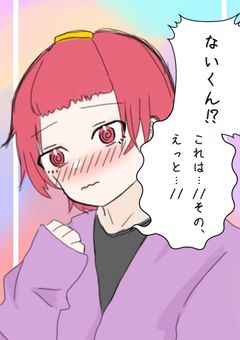 🎲BL妄想💕