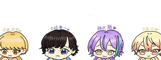 ラムネさん🎈のサブ垢さんの壁紙画像