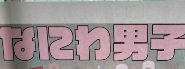 JURIRIさんの壁紙画像