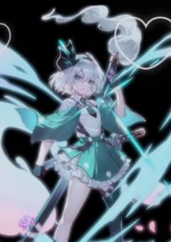 半人半霊、暗殺教室へ！