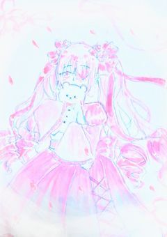 〜自己紹介〜*