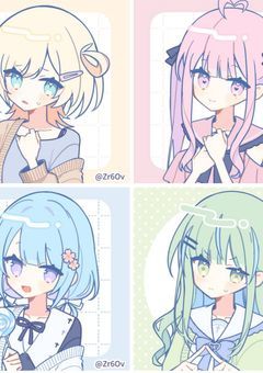 友情人狼ゲーム