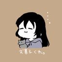 ちきん🍜