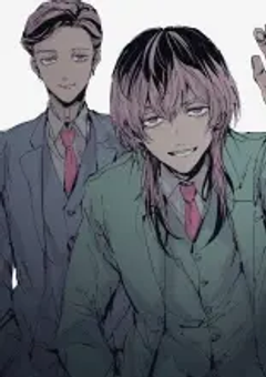 梵天とかいう反社の隣に引っ越してきた