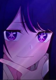 星野家長女、裏で不良やってた件