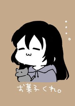 日清
