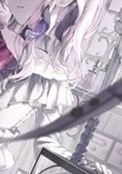 こんな僕でもいいですか？