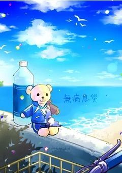 # .家庭教師 に 恋した 話 。
