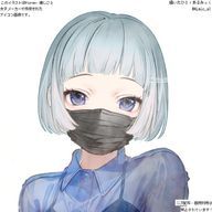ちるさんのアイコン画像