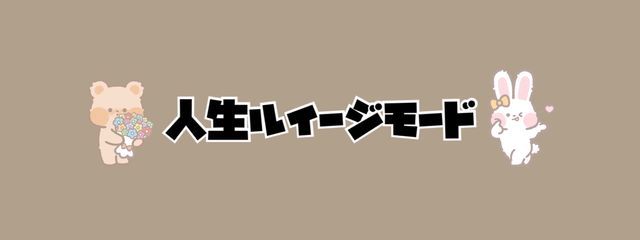 宵 路 夏 愛 Ⓒさんの壁紙画像