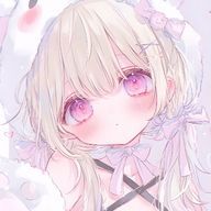 　       　夏 愛 🐇🔖さんのアイコン画像