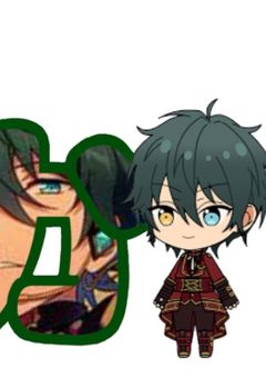 ⚙️無償企画⚔️ うちわ文字風名前ロゴ