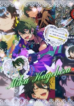 無償企画 タグ画