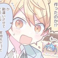 キュアテンマツカサ！！さんのアイコン画像