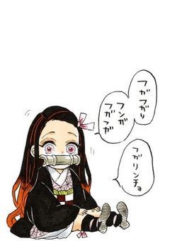 柱より上の階級「大黒柱」(参加型)