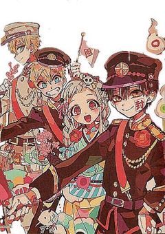 源家の出来損ない、現最狂呪術師