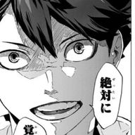 類雅まいとさんのアイコン画像