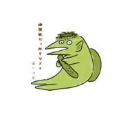 笠原 波留華さんのアイコン画像